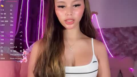 Sweet Shallaine online show from 07/19/26, 12:20