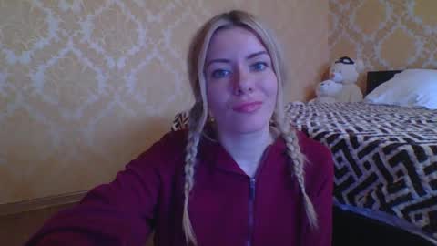 softy_aura online show from 04/23/26, 12:29