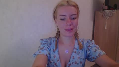 softy_aura online show from 08/06/26, 07:49