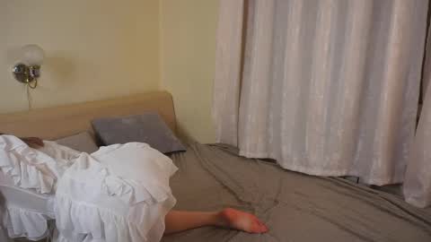 Nana online show from 04/19/26, 09:17
