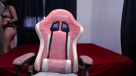 Sole Sawa online show from 12/22/25, 09:01