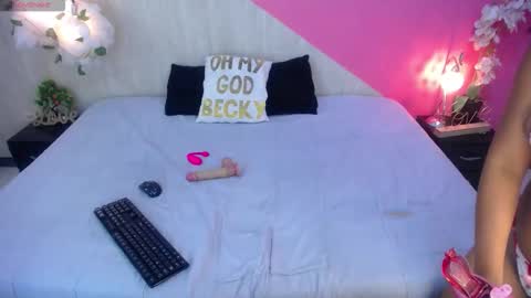 sophia_brunette21 online show from 11/29/25, 01:03