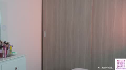 Sophie or Sof online show from 12/19/25, 01:01