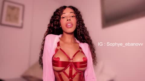 SEE U HERE OF  online show from 02/15/26, 02:08