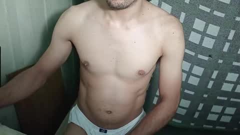 Siemaco online show from 03/23/26, 04:49