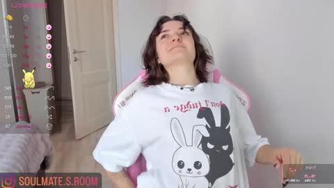 Snapshot of soulmate__ chatting on 02/28/25, 04:21 soulmate__ online show from 02/28/25, 04:21