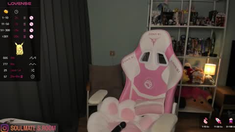 Snapshot of soulmate__ chatting on 09/15/25, 02:55 soulmate__ online show from 09/15/25, 02:55