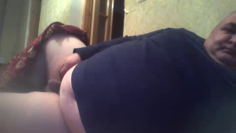 SOUTHBOY online show from 01/27/25, 12:22