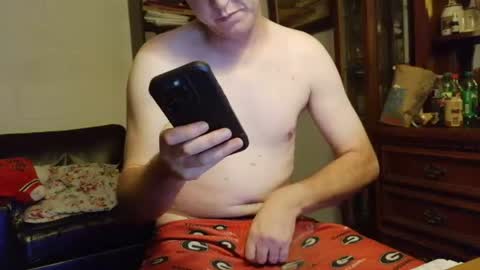 Southernblueyes online show from 07/05/26, 05:53