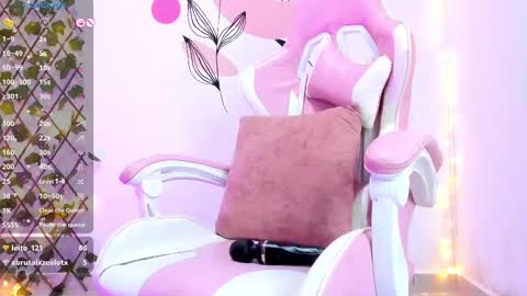 Alicia PVT OPEN online show from 03/08/25, 06:32