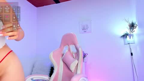 Alicia PVT OPEN online show from 11/29/25, 03:53