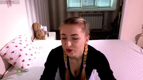 space danger online show from 02/19/26, 06:42