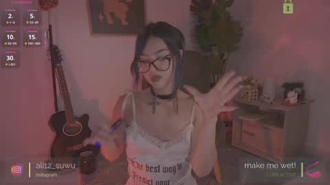 Snapshot of space_sexjs chatting on 11/23/25, 12:54 ali online show from 11/23/25, 12:54