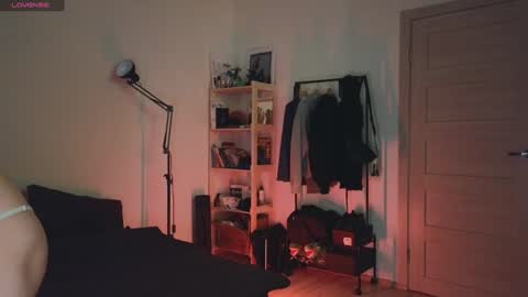 Snapshot of space_x_roxy chatting on 12/16/24, 04:38 Roxy online show from 12/16/24, 04:38