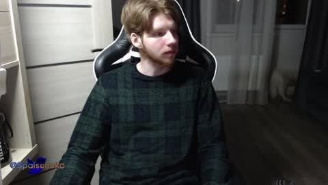 Mike online show from 12/26/24, 12:46