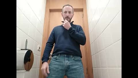 Manu  online show from 12/23/25, 07:17