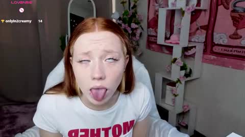 Nika online show from 07/21/26, 12:02