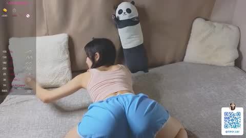 Tipsy online show from 11/25/25, 05:46