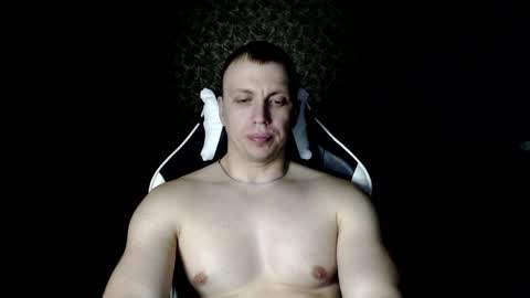 Alex online show from 04/17/26, 05:38