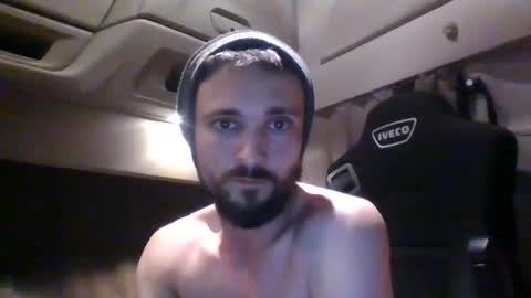 Snapshot of spyco82 chatting on 12/04/24, 07:01 spyco82 online show from 12/04/24, 07:01