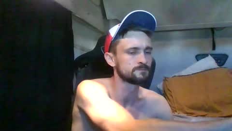 Snapshot of spyco82 chatting on 10/07/25, 01:30 spyco82 online show from 10/07/25, 01:30