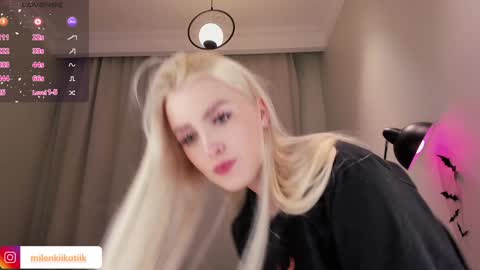 Alexandra online show from 12/03/24, 08:17