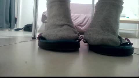 ssenzo online show from 12/16/24, 07:54