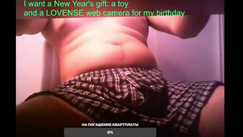 st1vemaster01 online show from 02/02/25, 02:34