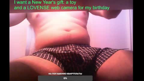 st1vemaster01 online show from 02/03/25, 11:42