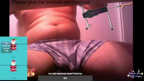 st1vemaster01 online show from 02/16/25, 01:38