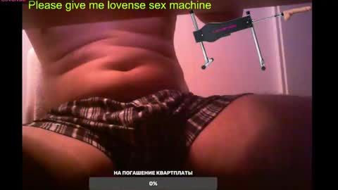 st1vemaster01 online show from 02/17/25, 01:10