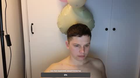 st1vemaster01 online show from 03/02/25, 03:16