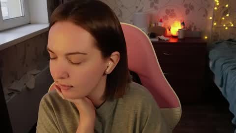 Snapshot of star_shopping chatting on 01/18/25, 09:56 Alice online show from 01/18/25, 09:56