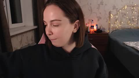 Snapshot of star_shopping chatting on 01/23/25, 07:29 Alice online show from 01/23/25, 07:29