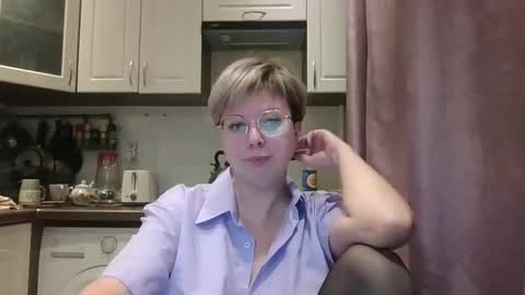 Stasya online show from 12/27/24, 09:11