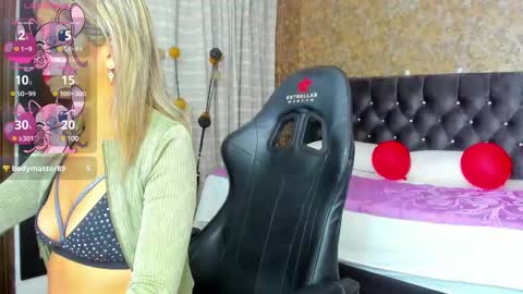 Estella online show from 02/26/25, 08:44
