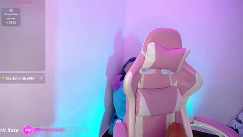 Emma online show from 11/30/25, 06:23