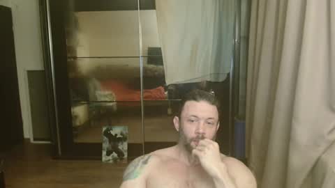 Steve Oakenshield son of John son of Vasyl online show from 05/15/26, 05:20
