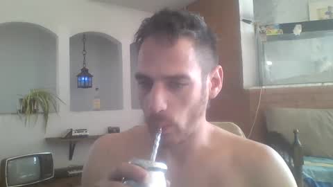 Snapshot of stevenson988 chatting on 09/12/25, 05:57 stevenson988 online show from 09/12/25, 05:57