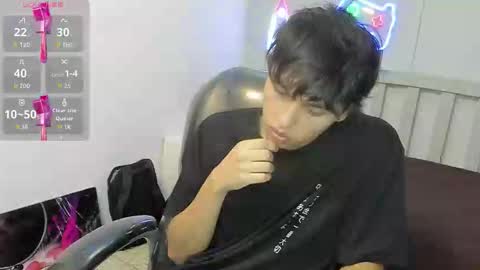 Stiwen online show from 01/14/26, 09:20