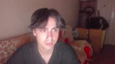 Snapshot of stralght_twinks chatting on 07/11/26, 11:17 Ray online show from 07/11/26, 11:17