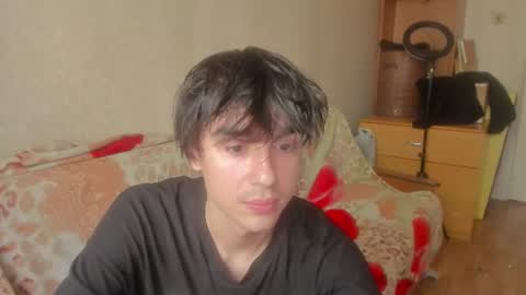 Snapshot of stralght_twinks chatting on 07/12/26, 03:03 Ray online show from 07/12/26, 03:03