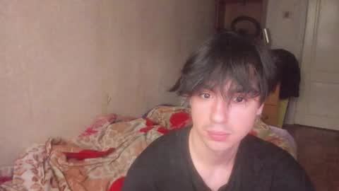 Snapshot of stralght_twinks chatting on 07/21/26, 03:42 Ray online show from 07/21/26, 03:42