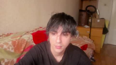Snapshot of stralght_twinks chatting on 07/26/26, 03:25 Ray online show from 07/26/26, 03:25