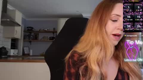 Snapshot of stripmequick chatting on 05/08/26, 09:36 Amorina online show from 05/08/26, 09:36