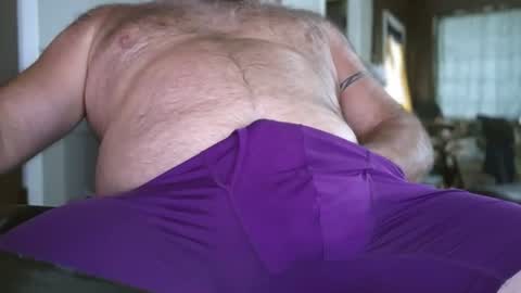 Strok4u online show from 07/29/26, 05:55