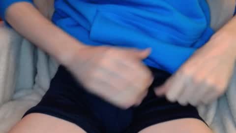 Snapshot of stroknmydong chatting on 02/13/25, 08:06 Dong Stroker online show from 02/13/25, 08:06