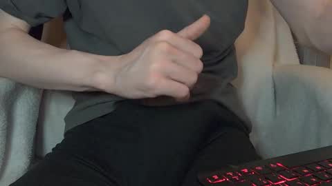 Snapshot of stroknmydong chatting on 11/14/25, 10:25 Dong Stroker online show from 11/14/25, 10:25