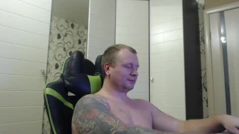 Alex online show from 01/18/25, 04:53