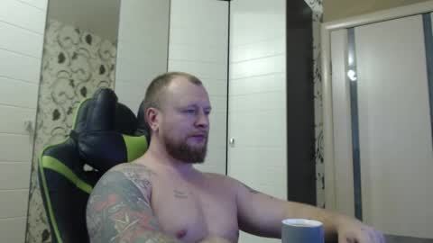 Alex online show from 11/04/25, 09:08